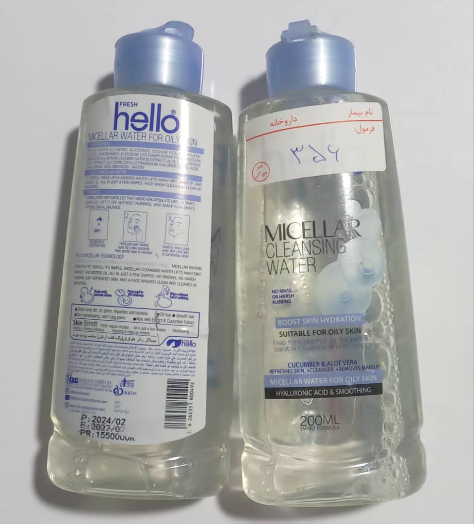 میسلار واتر پوست چرب هلو