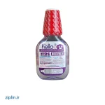 دهانشویه کودک با طعم استویا و زغال اخته 