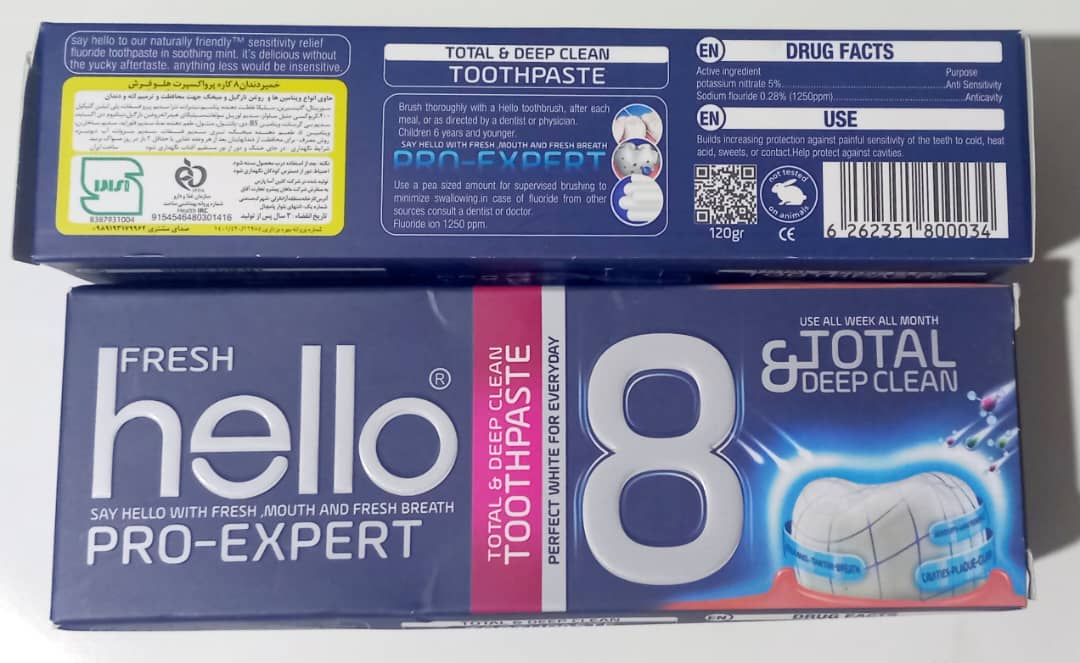 خمیر ترمیم کننده و محافظت کننده دندان پرواکسپرت 