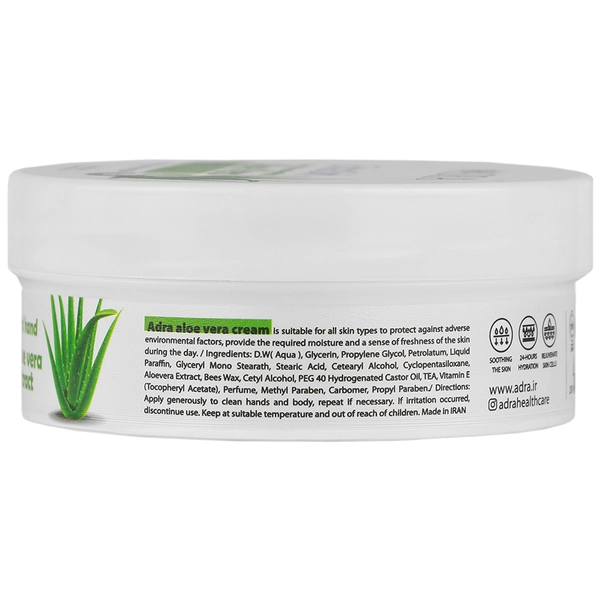 کرم مرطوب کندده آلوورا آدرا