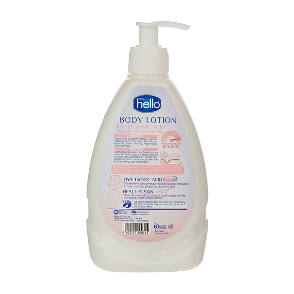  لوسیون بدن مناسب پوست خشک و حساس هلو فرش