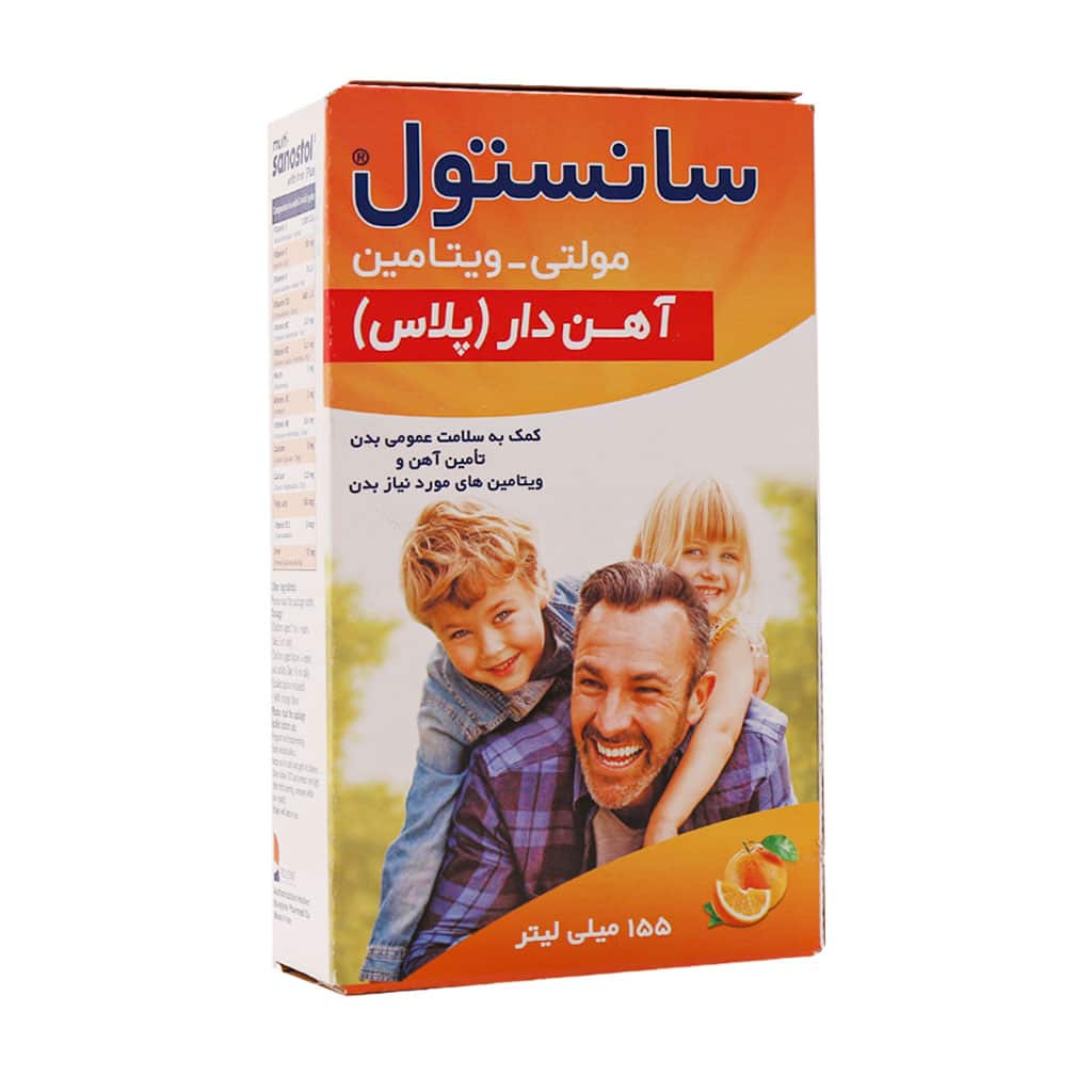 شربت مولتی سانستول آهن دار