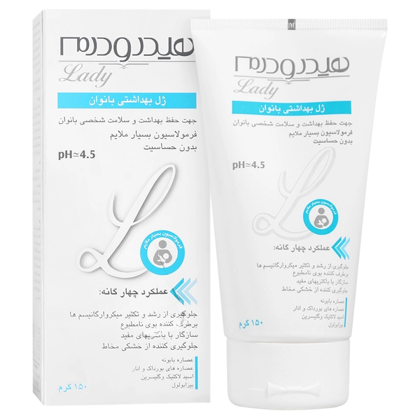  ژل بهداشتی بانوان هیدرودرم