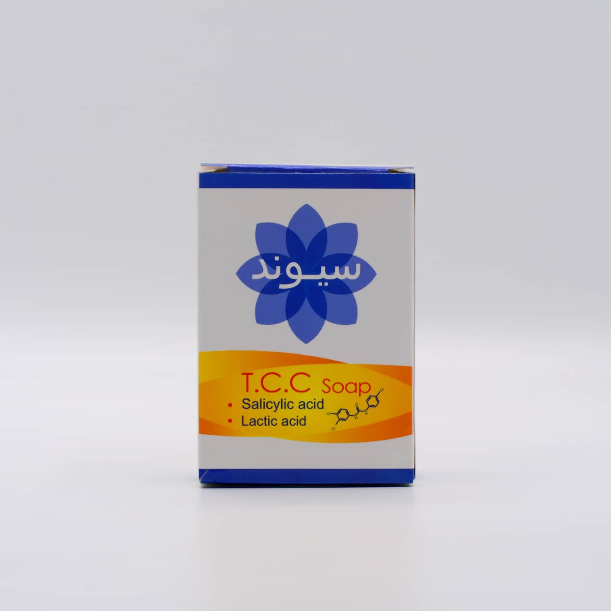 صابون حاوی اسید لاکتیک و تری کلوکربان سیوند