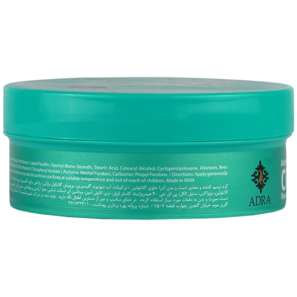 کرم مرطوب کننده الانتوئین آدرا