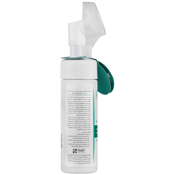 فوم شستشوی لایسل پوست چرب