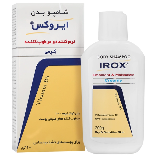 شامپو بدن کرمی بزرگسالان ایروکس