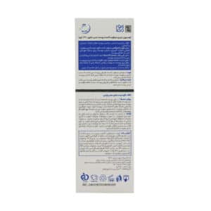 لوسیون نرم و مرطوب کننده پوست بدن حاوی ۲۰% اوره پرودرما