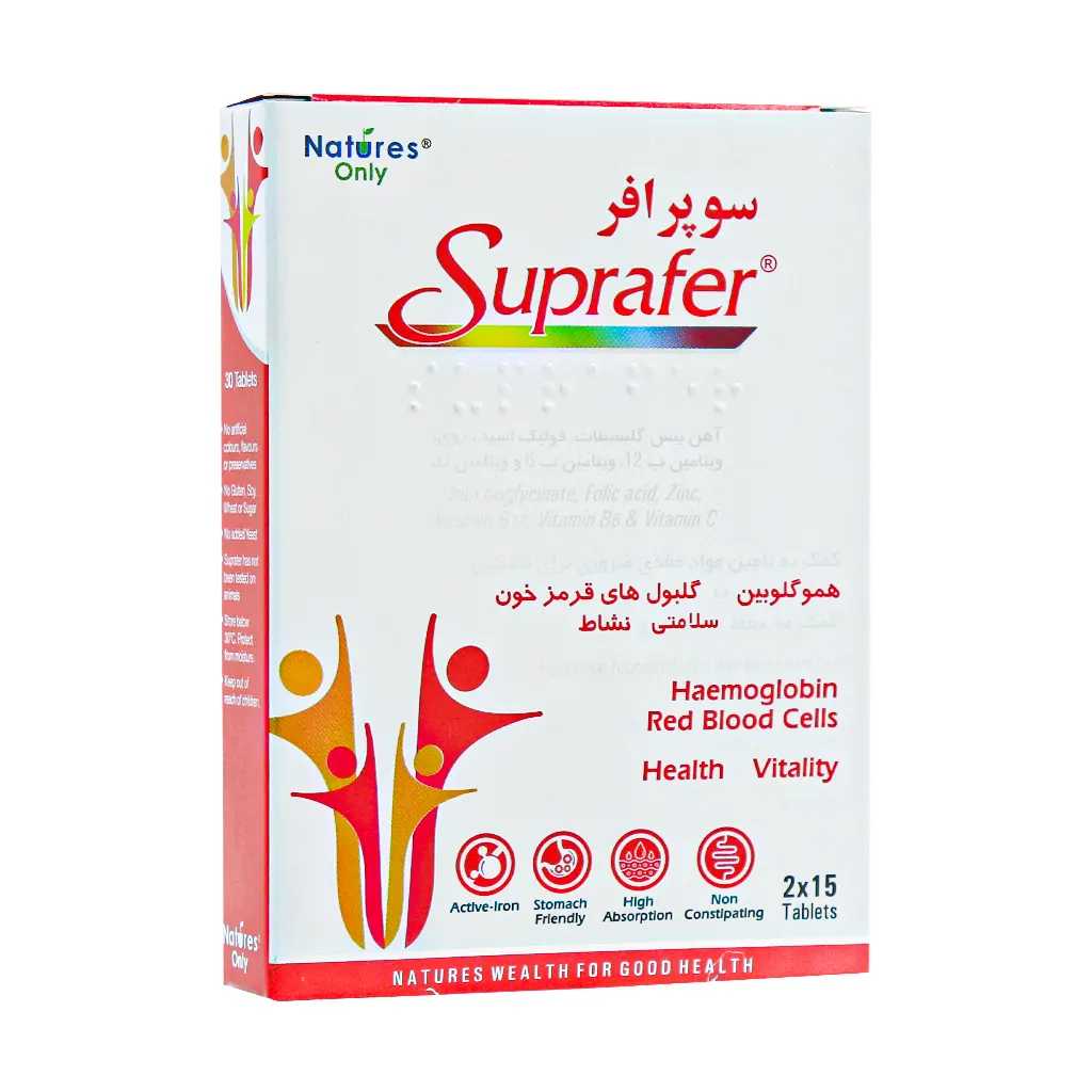 قرص سوپر افر