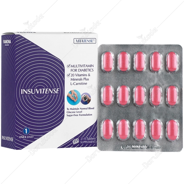 قرص اینسویتنس