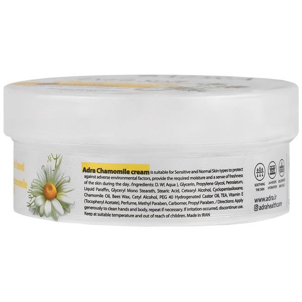 کرم مرطوب کننده عصاره بابونه آدرا
