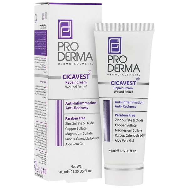 ترمیم کننده و احیا کننده پوست پرودرما