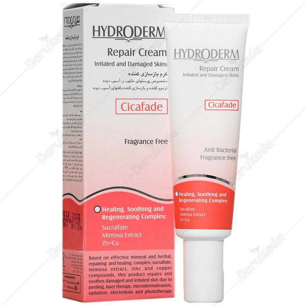 کرم بازسازی کننده هيدرودرم