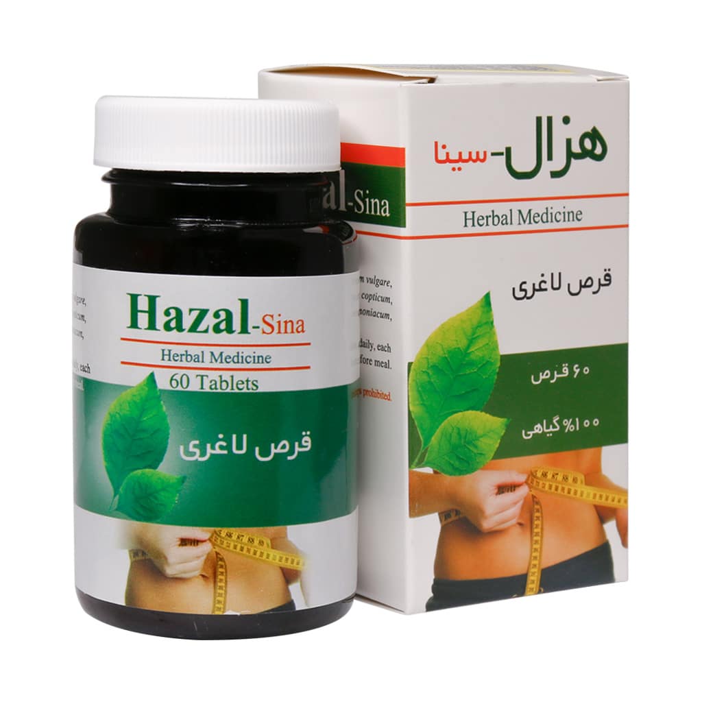 قرص هزال