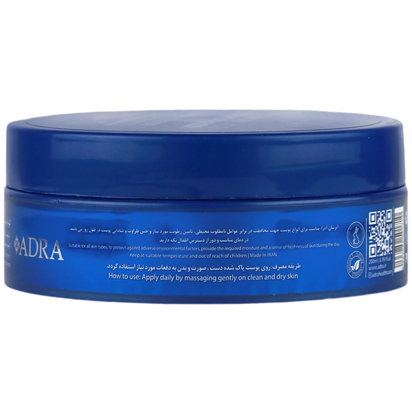 کرم آبرسان هیالورونیک اسید