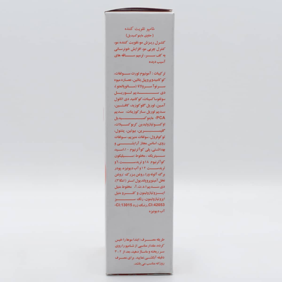 شامپو تقویت کننده دئودراگ