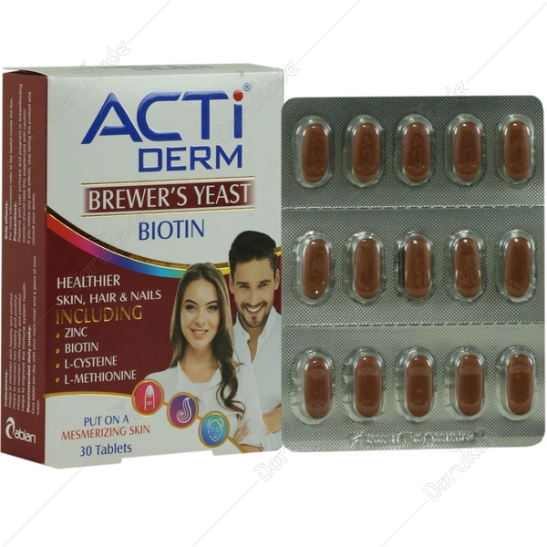 قرص اکتی درم