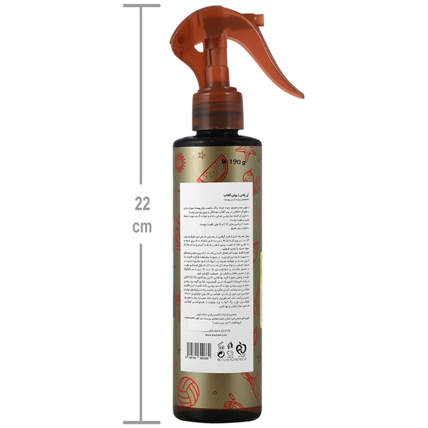 روغن آفتاب مخصوص برنزه کردن پوست آی پلاس