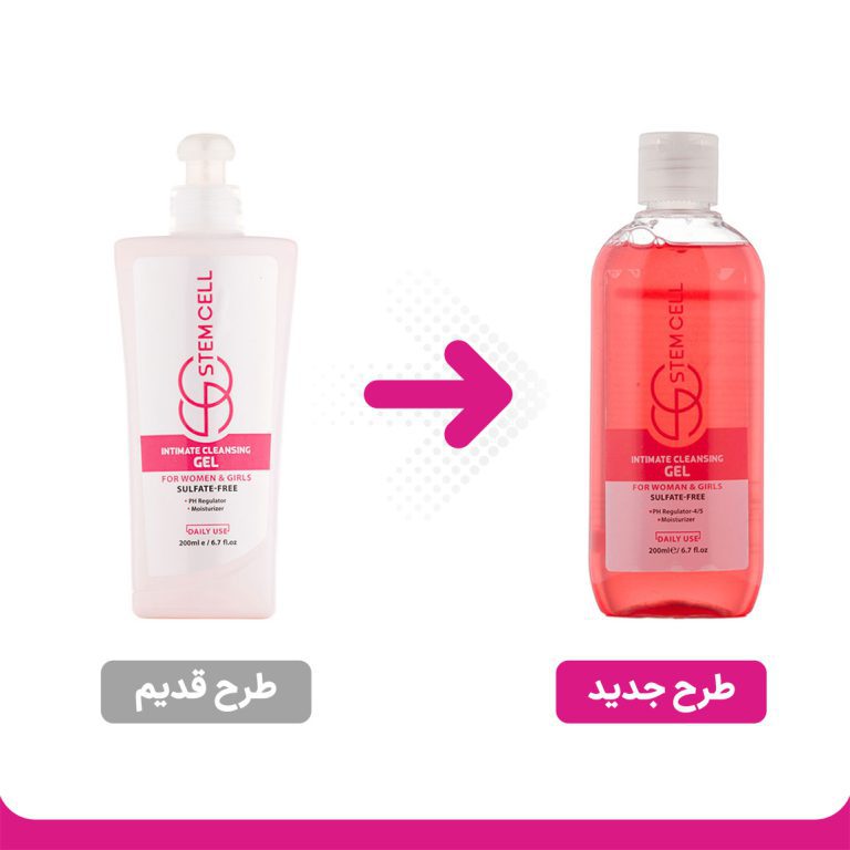 ژل شستشوی بانوان استم سل مناسب بانوان و دوشیزگان