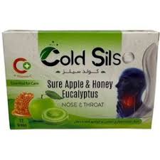 آب‌نبات سرد سیب ترش کلد سیلز