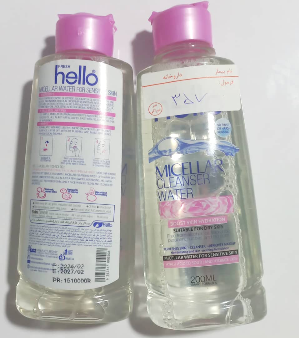 میسلار واتر پوست خشک هلو