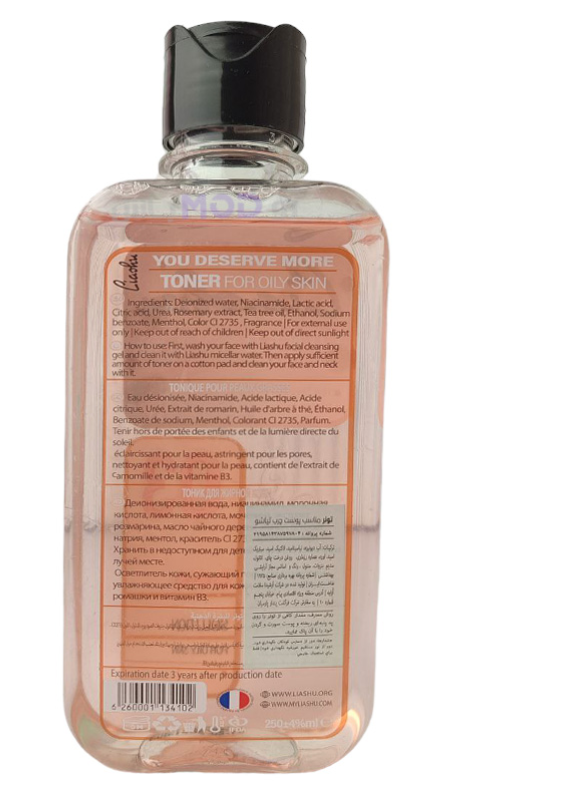 تونر پوست چرب لیاشو