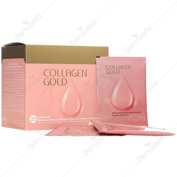 پودر کلاژن کلد ساشه 