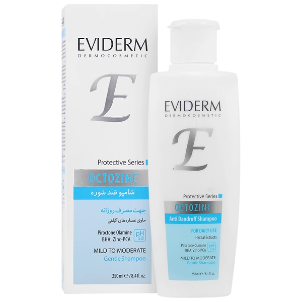 اويدرم اکتوزینک شامپو 