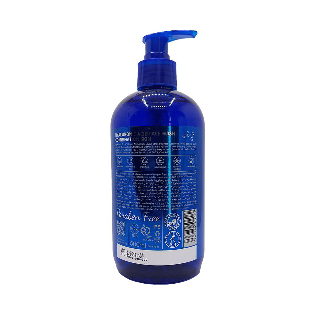 ژل شوینده صورت