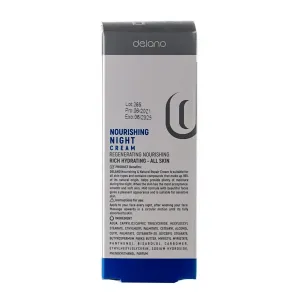 کرم شب مراقبت از پوست دلانو