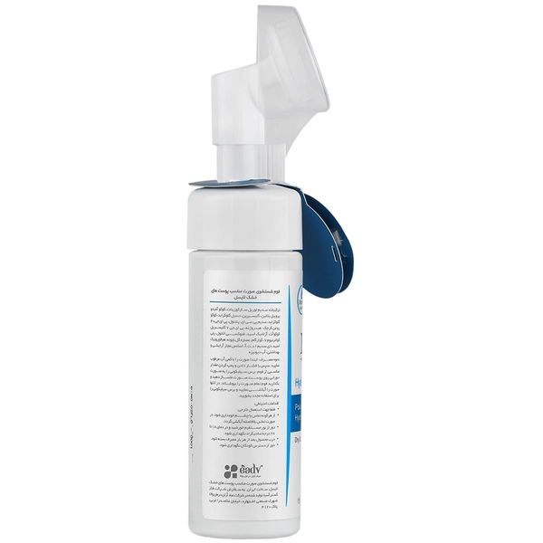 فوم شستشوی صورت هیدراسل لایسل