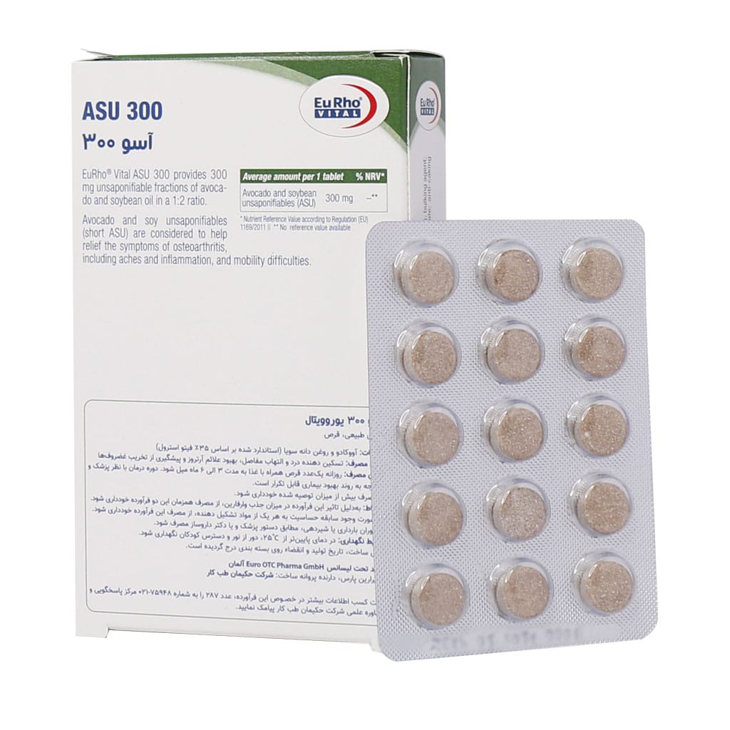 قرص آسو