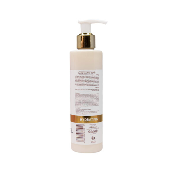  لوسیون آبرسان بدن الیوکس