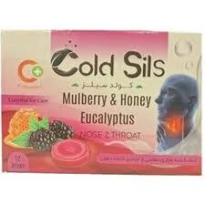 آب‌نبات سرد شاتوت و عسل کلد سیلز