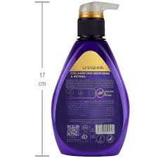 کرم حاوی آلانتوئین آدرا 