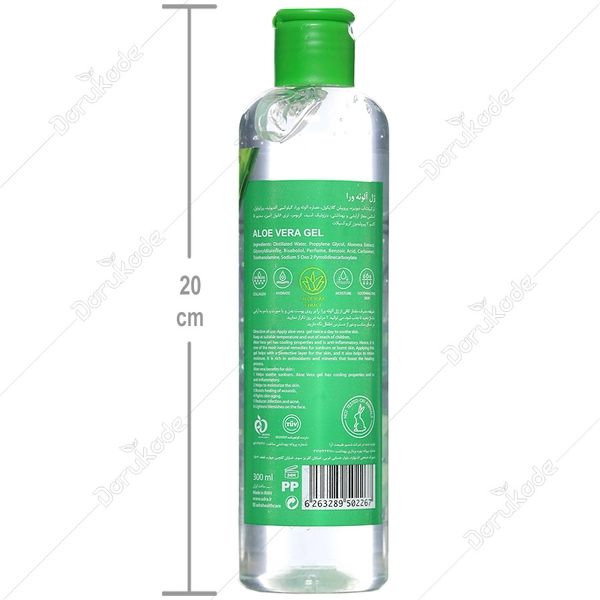 ژل آلوئه ورا آدرا 