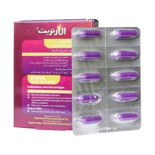 الارتریت